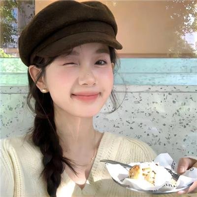 人皮脸